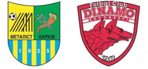 Dinamo Bucuresti invinsa de Metalist Harkov (Ucraina)