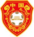 Meciuri China - Liga 1 - 2012  