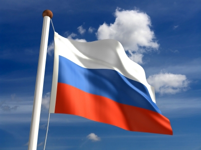 Rusia: Divizia 1 - Meciuri azi 15.10.2012