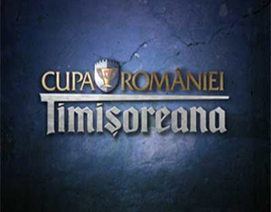 Rezultate Cupa Romaniei