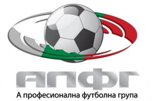 Campionat Bulgaria 2010 - Premier League :  Etapa 16