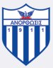 Avancronica Europa League: Anorthosis Famagousta -  Banants Yerevan