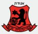 Avancronica Europa League: Ulisses Yerevan - Bnei Yehuda