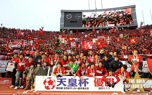 Emperor Cupa 2011 - semifinale