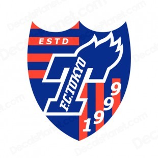 FC Tokyo castiga Cupa  Emperor 2011 