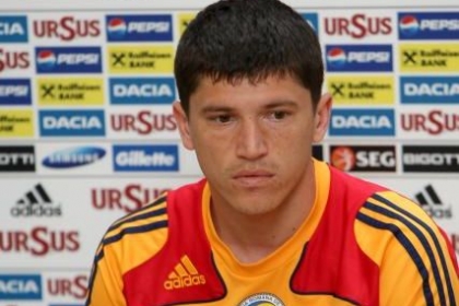 Romania - Turkmenistan 4-0