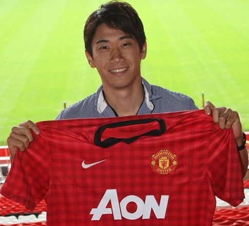 Transferuri Manchester United vara 2012 Anglia Premier League 2012-2013