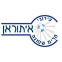 Avancronica Zilina  - Hapoel Kiryat Shmona in Champions League