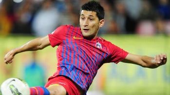 ROM�NIA pierde in deplasare meciul cu SLOVENIA 