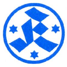 STUTTGARTER-KICKERS  